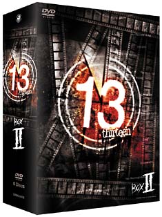 13　thirteen　DVD－BOX　Vol．2