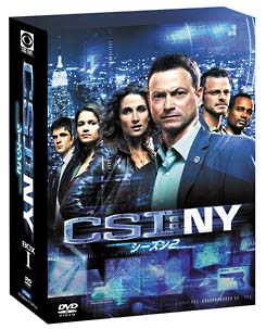 CSI：NY シーズン2 コンプリートDVD－BOX 1/ゲイリー・シニーズ 本