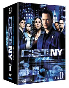 CSI：NY シーズン3 コンプリートDVD－BOX 2/ゲイリー・シニーズ 本