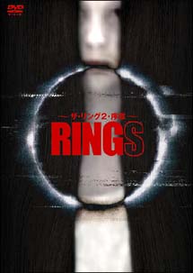 ＲＩＮＧＳ