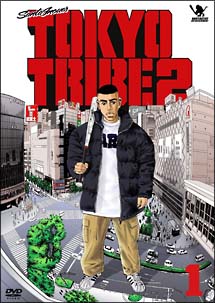 TOKYO　TRIBE　2　1