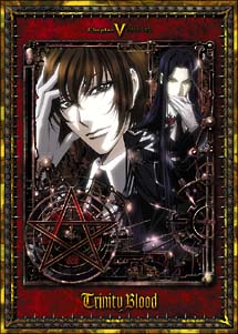 トリニティ・ブラッド chapter 5 コレクターズ・エディション<限定版