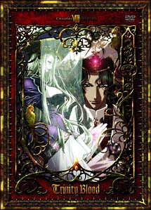 極美品 トリニティ・ブラッド コレクターズエディション 初回限定生産 全巻セット Amazon.co.jp: トリニティ・ブラッド DVD-BOX 1【初回限定生産】 : 東