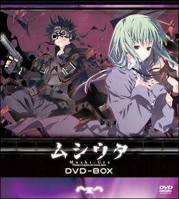 ムシウタ　DVD－BOX