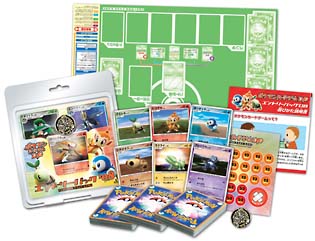 限定SALE正規品トレカ ポケモンカードゲーム DPt エントリーパック ポケモンカードゲーム