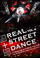 REAL　STREET　DANCE　4