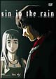 sin　in　the　rain　vol．1