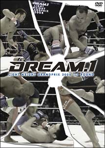 ＤＲＥＡＭ．１　ライト級グランプリ２００８　開幕戦