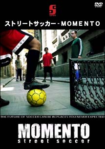 ストリートサッカー Momento サッカー 本 漫画やdvd Cd ゲーム アニメをtポイントで通販 Tsutaya オンラインショッピング