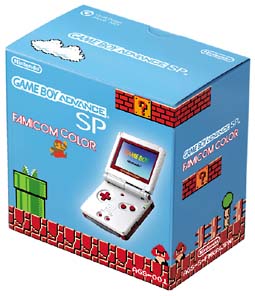 ゲームボーイアドバンスSP ファミコンカラー　ソフト1本セット