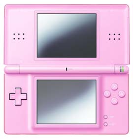 ニンテンドーＤＳ　Ｌｉｔｅ：ノーブルピンク