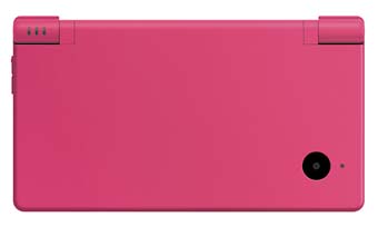 ニンテンドーDSi:ピンク(TWLSPA)/NINTENDO DS - 販売ゲーム｜TSUTAYA