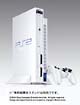 PlayStation2：パール・ホワイト　（SCPH－50000PW）