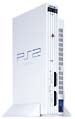 PlayStation2：セラミック・ホワイト　（SCPH－50000CW）