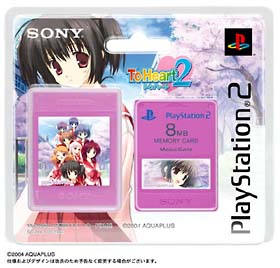 メモリーカード（8MB） Premium Series To Heart 2/ＰＳ２ 本・漫画や