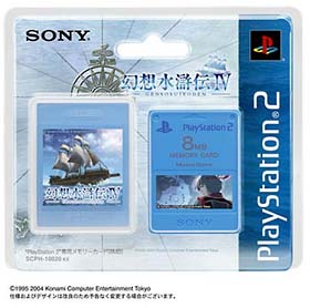 メモリーカード（８ＭＢ）　Ｐｒｅｍｉｕｍ　Ｓｅｒｉｅｓ　幻想水滸伝　ＩＶ