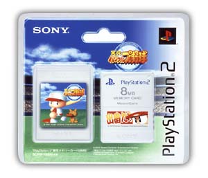 メモリーカード（8MB） Premium Series 実況パワフルプロ野球 11