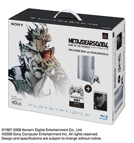 ＰＬＡＹＳＴＡＴＩＯＮ　３　ＭＥＴＡＬ　ＧＥＡＲ　ＳＯＬＩＤ　４　ＧＵＮＳ　ＯＦ　ＴＨＥ　ＰＡＴＲＩＯＴＳ　ＷＥＬＣＯＭＥ　ＢＯＸ　ｗｉｔｈ　ＤＵＡＬＳＨＯＣＫ　３　４０ＧＢ：サテン・シルバー