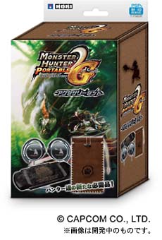 モンスターハンターポータブル 2ndG アクセサリーセット ＜限定版