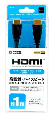 ＨＤＭＩ　ケーブル　１ｍ：ブラック