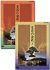 NHK DVD 皇居の盆栽 BOX[TSDS-75520][DVD]