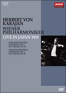 ウィーン・フィルハーモニー管弦楽団　1959年日本特別演奏会