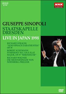 NHKクラシカル　ジュゼッペ・シノーポリ　ドレスデン国立歌劇場管弦楽団1998年日本公演