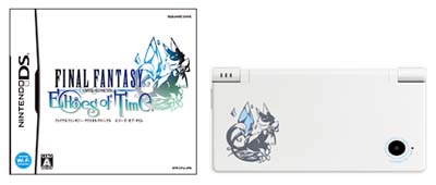 ＦＩＮＡＬ　ＦＡＮＴＡＳＹ　ＣＲＹＳＴＡＬ　ＣＨＲＯＮＩＣＬＥＳ　Ｅｃｈｏｅｓ　ｏｆ　Ｔｉｍｅ　ＣＲＹＳＴＡＬ　ＣＨＲＯＮＩＣＬＥＳ　Ｅｄｉｔｉｏｎ