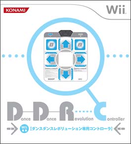 Ｄａｎｃｅ　Ｄａｎｃｅ　Ｒｅｖｏｌｕｔｉｏｎ　専用コントローラ