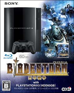 ＢＬＡＤＥＳＴＯＲＭ　百年戦争　ｗｉｔｈ　ＰＬＡＹＳＴＡＴＩＯＮ３（６０ＧＢ）