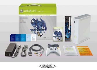 Xbox360コアシステム ブルードラゴン プレミアムパック ＜初回限定版