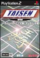将棋　TAISEN　1
