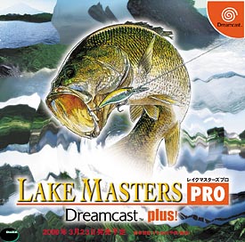 レイクマスターズPRO for Dreamcast Plus!