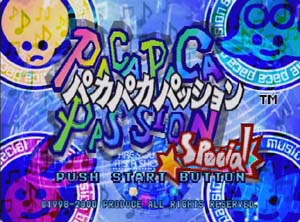 パカパカパッション スペシャル/ＰＳ 本・漫画やDVD・CD・ゲーム