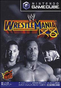 ＷＲＥＳＴＬＥＭＡＮＩＡ　Ｘ８