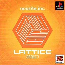 ＬＡＴＴＩＣＥ　２０００ＥＣ７　ＭａｊｏｒＷａｖｅ１５００シリーズ