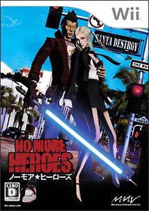 ＮＯ　ＭＯＲＥ　ＨＥＲＯＥＳ（ノーモア★ヒーローズ）