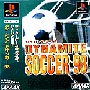 ＤＹＮＡＭＩＴＥ　ＳＯＣＣＥＲ　９８