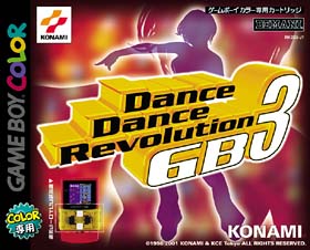 Ｄａｎｃｅ　Ｄａｎｃｅ　Ｒｅｖｏｌｕｔｉｏｎ　ＧＢ　３