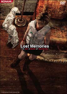 Lost Memories “THE ART & MUSIC OF SILENT HILL”