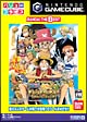 From　TV　animation　ONE　PIECE　トレジャーバトル　BANDAI　THE　BEST