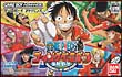 ONE　PIECE　ゴーイングベースボール