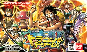 ＯＮＥ　ＰＩＥＣＥ　ドラゴンドリーム！