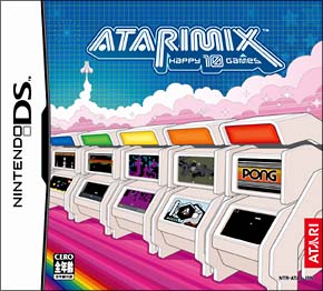 ＡＴＡＲＩＭＩＸ　ＨＡＰＰＹ　１０　ＧＡＭＥＳ