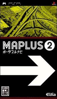 ＭＡＰＬＵＳ　ポータブルナビ　２