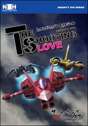 INSANITY DVD THE SHOOTING LOVE トゥエルブスタッグ&トライジール
