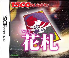 花札　１５００　ＤＳ　ｓｐｉｒｉｔｓ　Ｖｏｌ．５