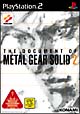 THE　DOCUMENT　OF　METAL　GEAR　SOLID　2
