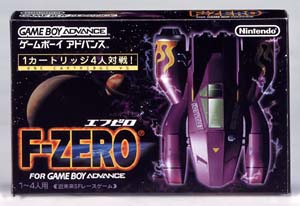 Ｆ－ＺＥＲＯ　ＦＯＲ　ＧＡＭＥＢＯＹ　ＡＤＶＡＮＣＥ