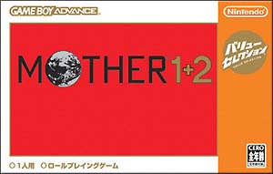 MOTHER 1+2
